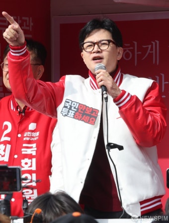 지지 호소하는 한동훈 위원장