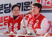 지지 호소나선 김은혜 국민의힘 성남시분당구을 국회의원 후보