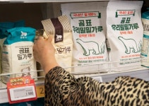 CJ제일제당 이어 삼양사·대한제분도 밀가루 가격 인하