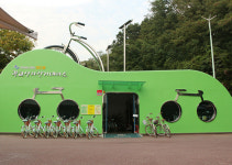 수원시, 행궁동과 광교산 공영자전거대여소 운영