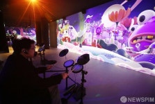 서울대공원 원더파크 내달 1일 개장