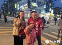 [총선현장] 서울 강남병 고동진 갤럭시 신화 경험, 반도체 벨트에 쏟겠다