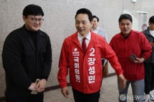 장성민 안산시갑 후보, 방송토론회 마치고