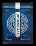 제일헬스사이언스, 대만파스로 알려진 한방고 서근령약교포 출시