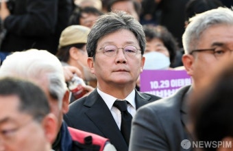 유승민 