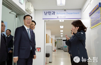 박성재 법무장관 