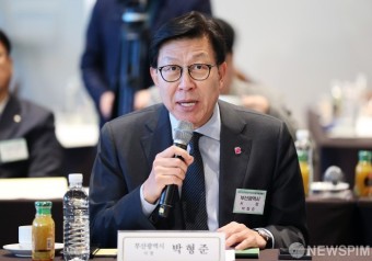 인사말하는 박형준 부산시장