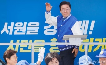 총선 D-4…이재명, 수도권 '격전지' 집중 유세로 막판 총력