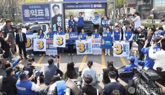 이재명, 여의도서 5만명 동원한 대선후보 지지 유세