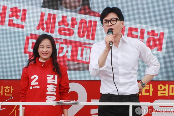 한동훈, 5대 메가폴리스로 균형발전 위한 정책 제시