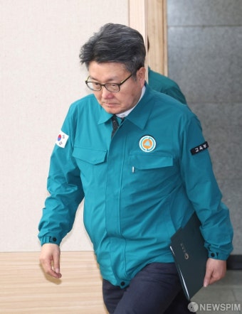 의대 수업 정상화 관련 교육부 긴급 브리핑