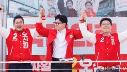 광진구 살리겠습니다