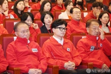 침울한 분위기의 국민의힘