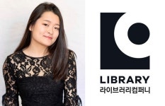 줄리아 류·라이브러리컴퍼니, 뉴욕서 신작 뮤지컬 리딩 진행