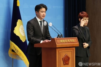 오영환 새로운미래 총괄선대위원장, 총선 결과 입장발표 기자회견