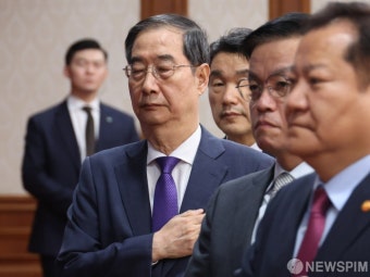 '총선 참패' 한덕수 국무총리, 尹대통령에 사의 표명