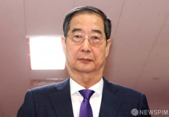 한덕수 총리 사의 표명…'총선 대참패' 책임