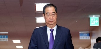 '4·10총선 참패' 한덕수 총리, 尹대통령에 사의 표명
