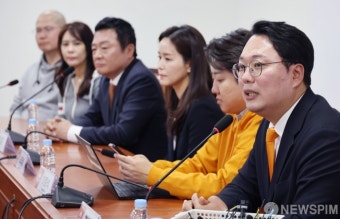 천하람 총괄선대위원장, 개혁신당 중앙선거대책위원회 해단식