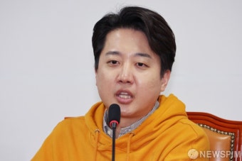 국회 입성 성공한 이준석 개혁신당 대표