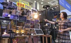 전기세 걱정 끝 태양광 설치하세요