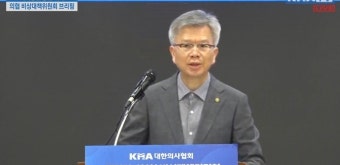 [종합] 김택우 의협 비대위원장 면허정지...법원, 집행정지 신청 기각