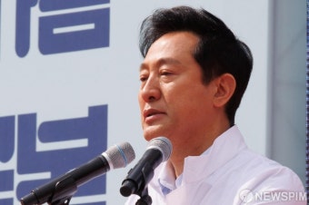 눈물 흘리는 오세훈 서울시장