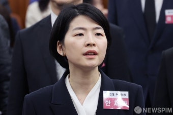 당선자 총회 자리한 한지아 당선인