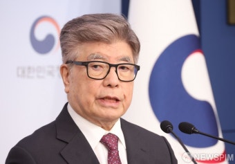 2024년 글로컬대학 예비지정 결과 발표