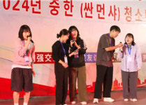 [기획] 동두천시 청소년대표단, 중국 교육·문화체험