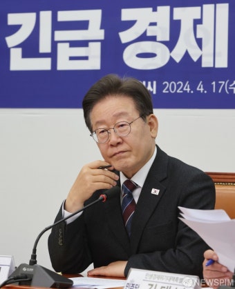 경제 상황 점검나선 이재명 더불어민주당 대표