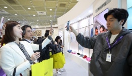 AI의 혁신! 일상을 바꾸다... 2024 월드 IT쇼! [뉴스핌 줌인]