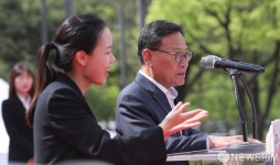 환영사하는 김광환 한국지체장애인협회 중앙회장