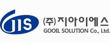 지아이에스, 코스닥 상장 위한 예비심사신청서 제출