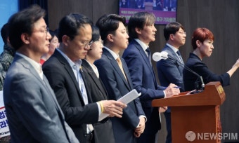 조국 대표, 채상병 특검법 신속 통과 촉구 기자회견