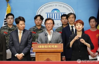 전재수 의원, 야6당-해병대 예비역 연대 채상병 특검법 신속 통과 촉구 기자회견