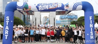 스포츠주간 기념 함께 달려 봄