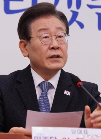 모두발언하는 이재명 대표
