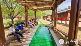 완주 대승한지마을 족욕체험장 설치
