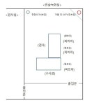 수원지검 이화영 측, 몰카 주장은 음해성 허위 주장
