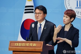 발언나선 황운하 조국혁신당 신임 원내대표