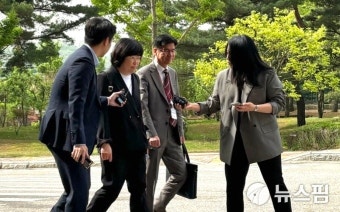 '채상병 사건 수사외압' 의혹 유재은 공수처 출석…