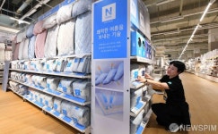 홈플러스 메가푸드마켓 인천 연수점, 니토리 홈플러스 3호점 오픈