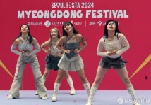 원밀리언의 열정적인 공연