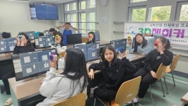 동해상의, 청운초교 6학년 대상 3D메이커 교육