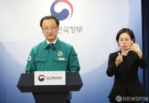의사 집단행동 회의 설명하는 전병왕 정책실장