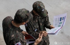 전우와 취업상담