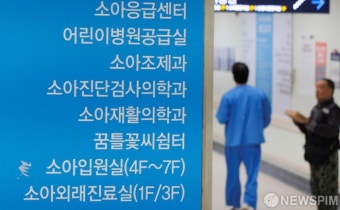 환자 떠난 의사들... 서울대·세브란스병원 오늘 휴진