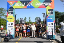 동두천 KOREA50K 국제 트레일러닝대회 큰 호응