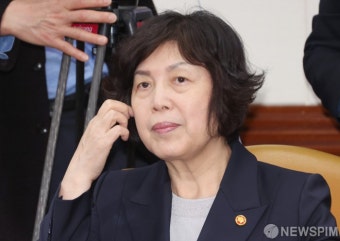 사회관계장관회의 참석한 강정애 장관